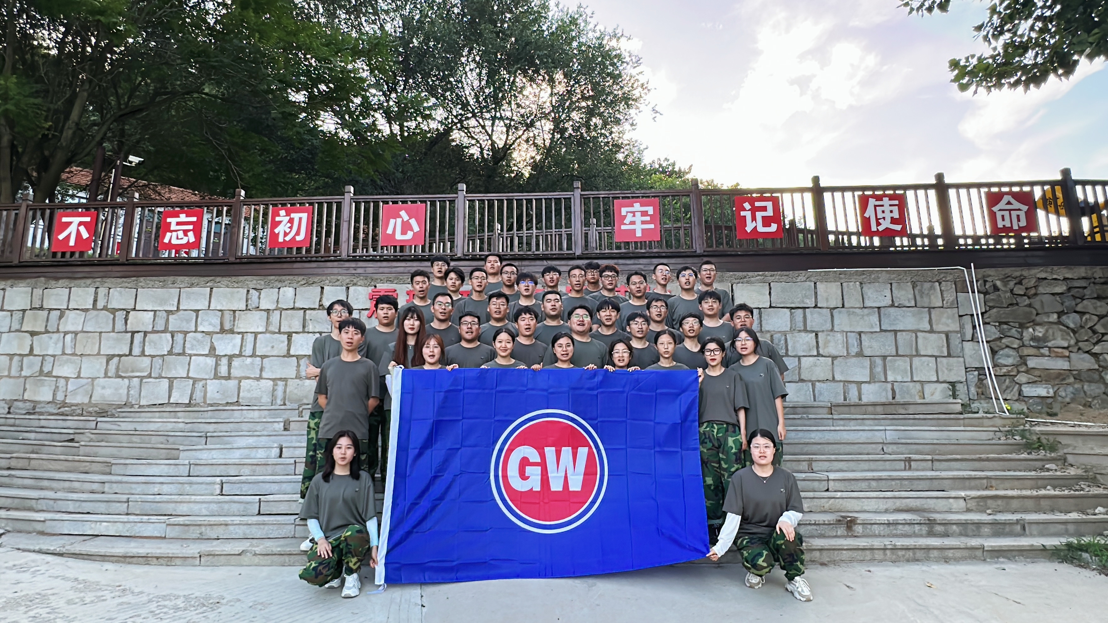 微信图片_20230717103526.jpg 微信图片_20230717103526.jpg