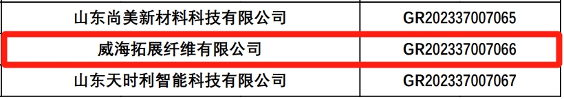 拓展.png 拓展.png