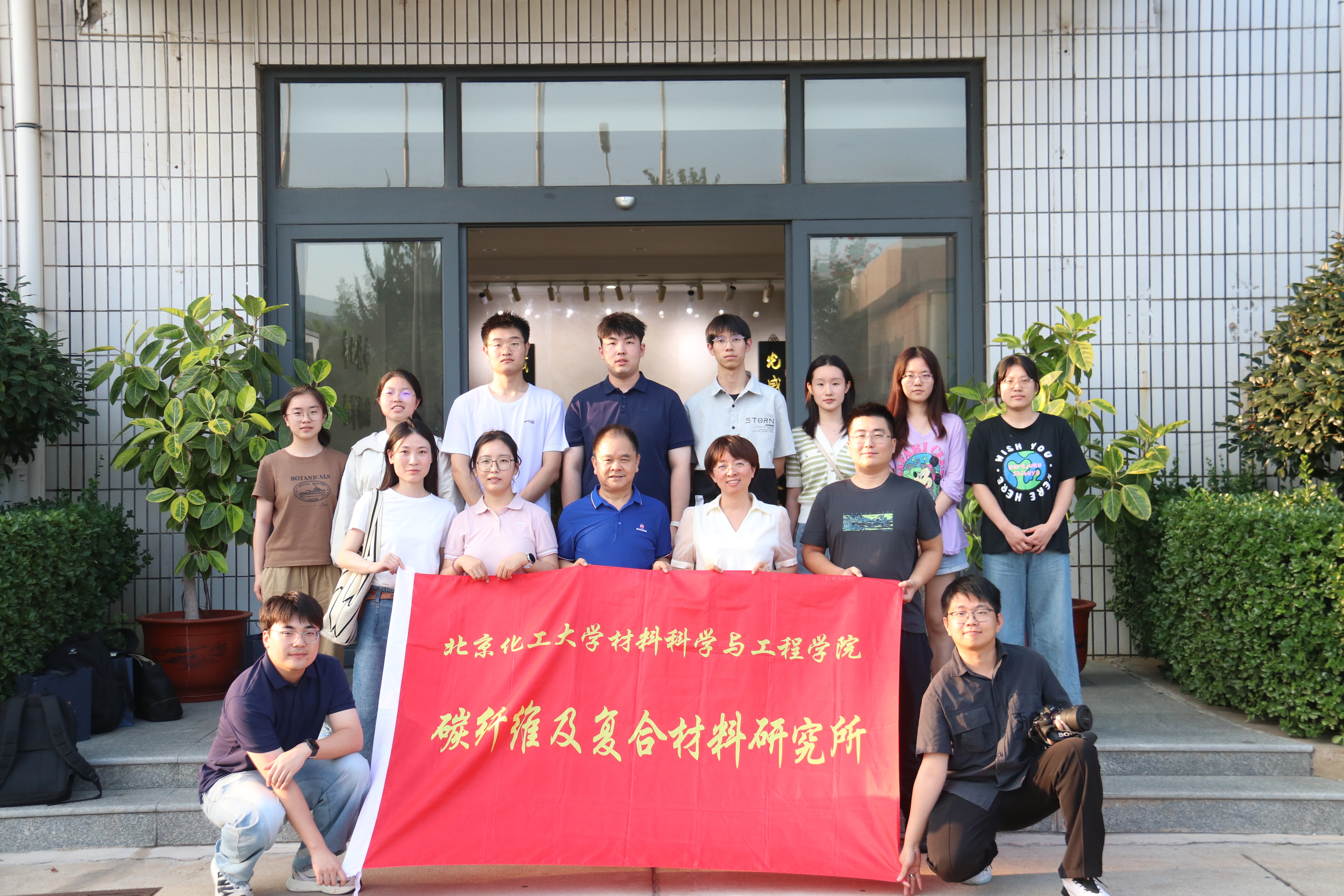 合影2.JPG